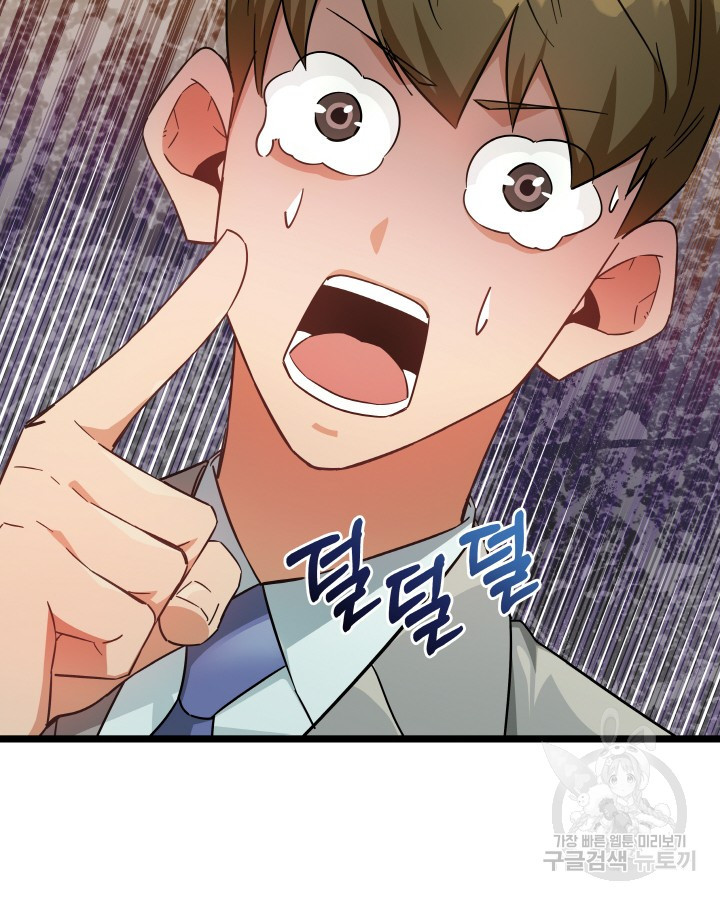 1667108397645qhgav6q3msd.jpeg
