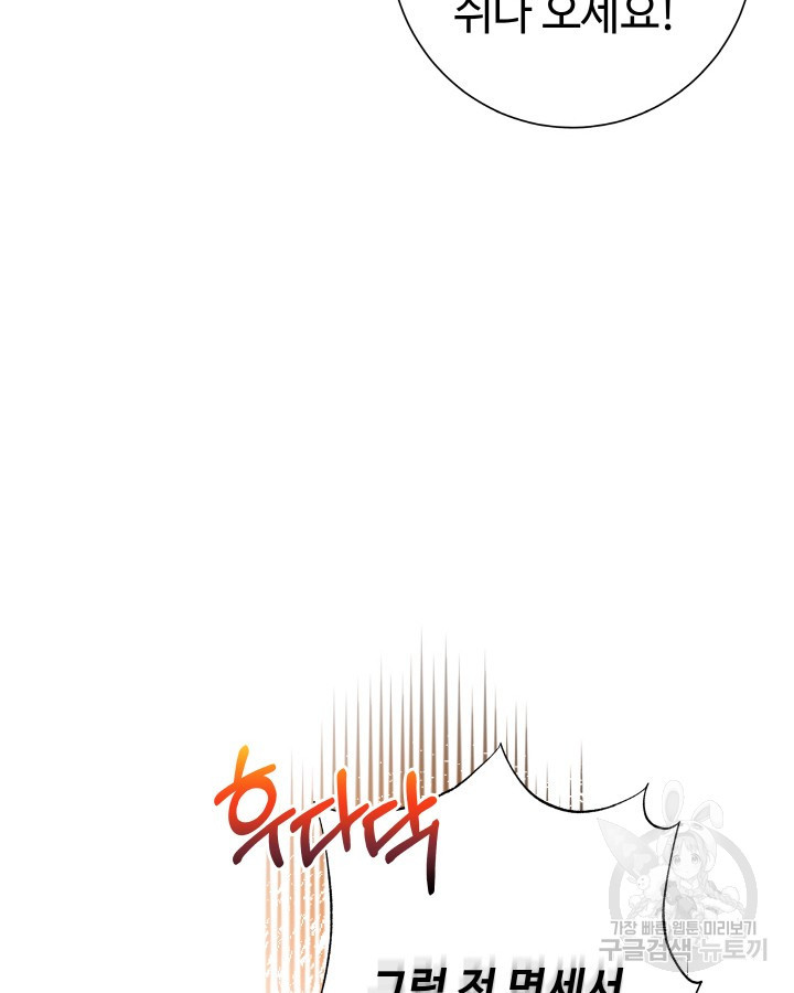 1667108412310i7urb44ew1.jpeg