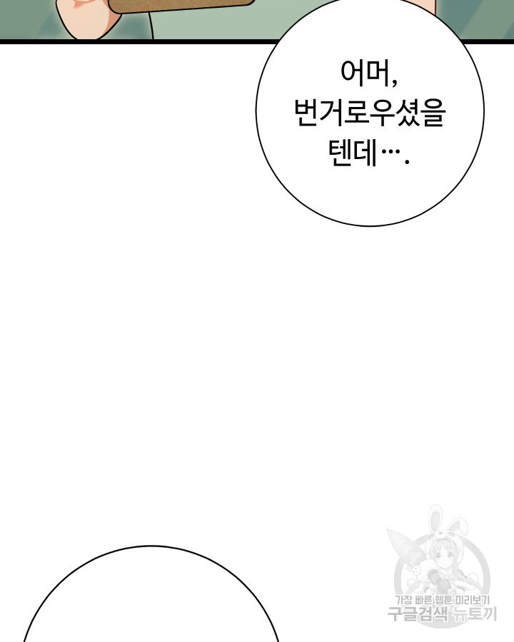 1667108415666ne9179izjk.jpeg