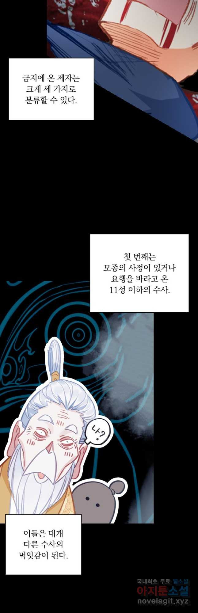 166718180843123lijbsf552.jpeg