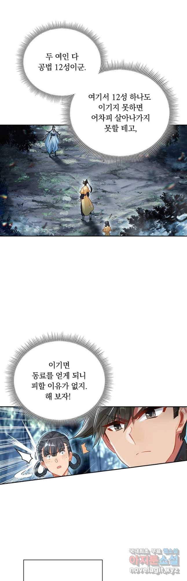 16671818104133dn40cc2h25.jpeg