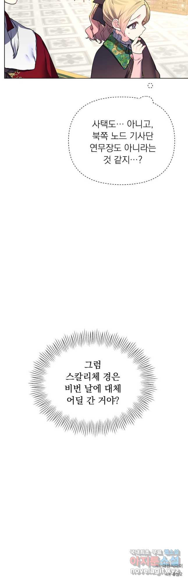 1667180189871yxba5ymdxp.jpeg