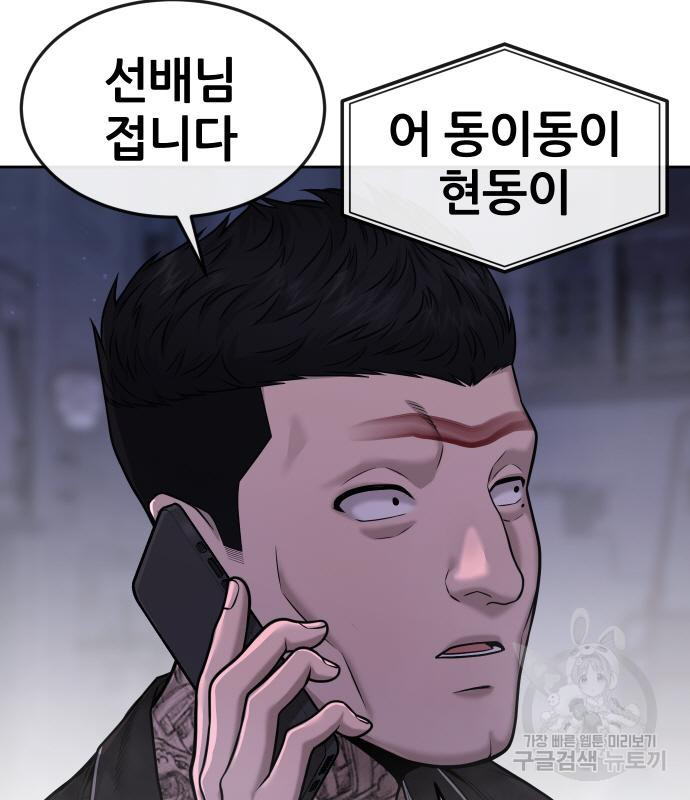 16671818347165dbx5nq3f7p.jpeg