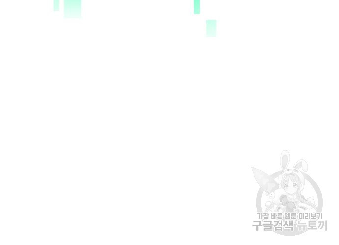 16671818516614ntotxf8i5j.jpeg