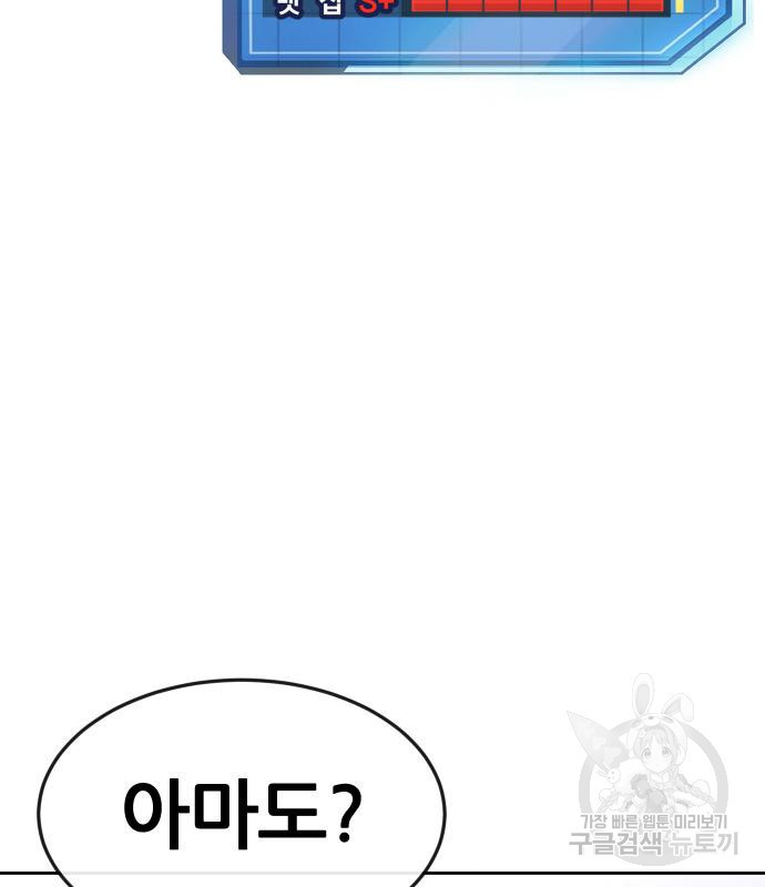 1667181852590dipsi4ut8mt.jpeg