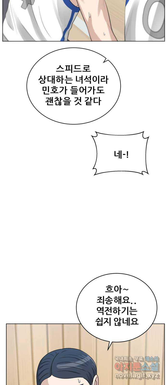 16648598778514b974a6clll.jpeg