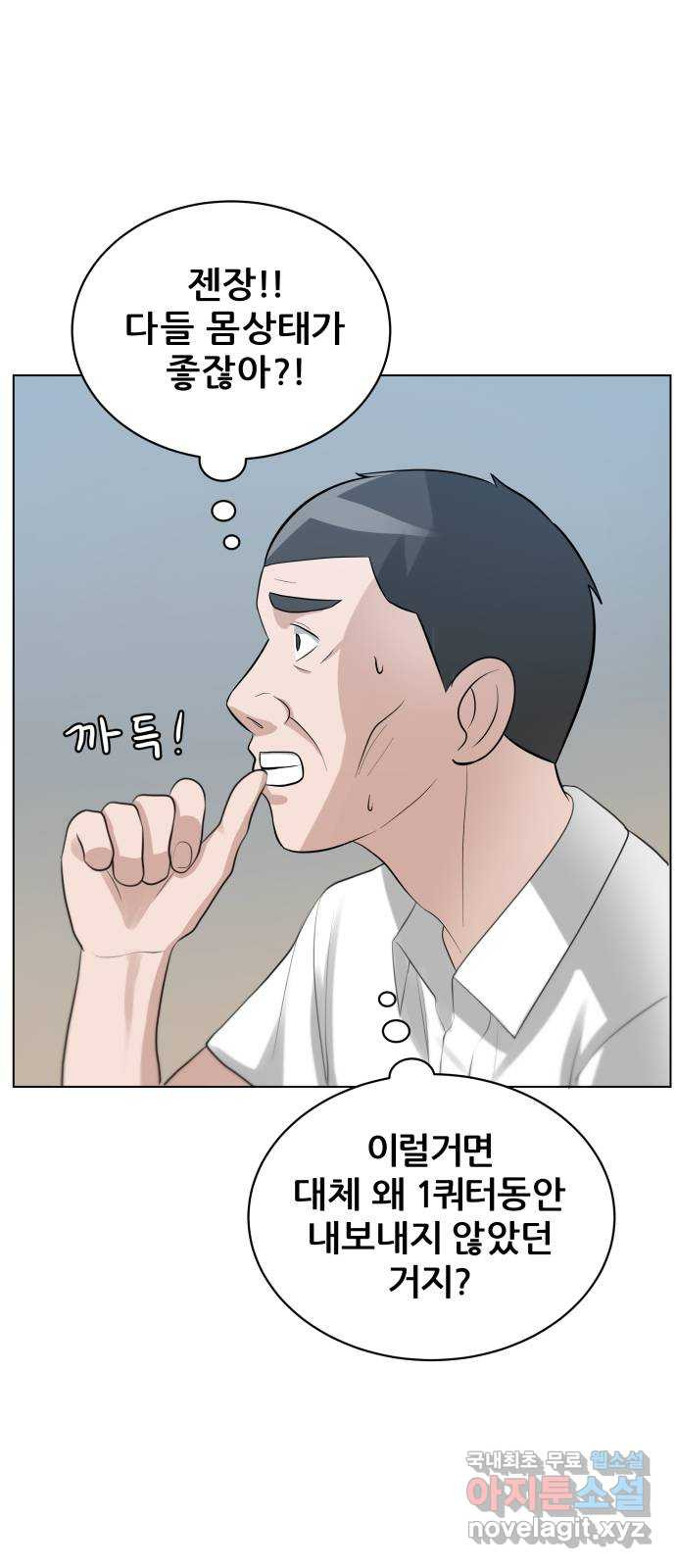 1664859884112pbu7ohhk0ol.jpeg