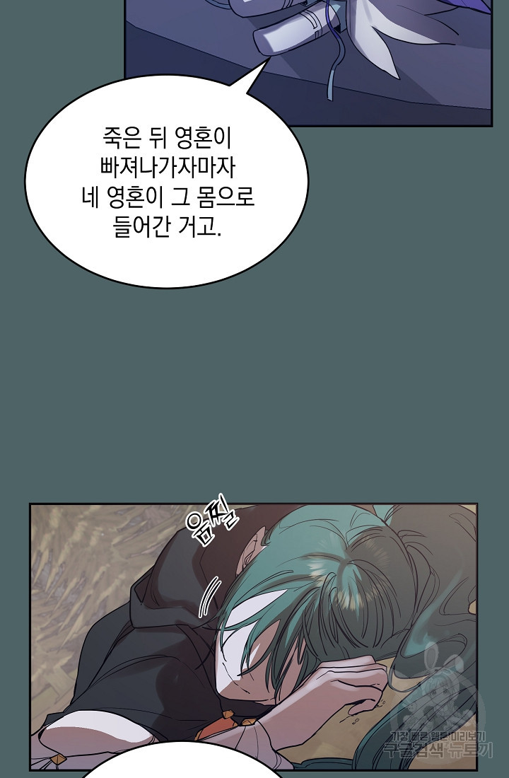 16649430342683uk585qahrk.jpeg