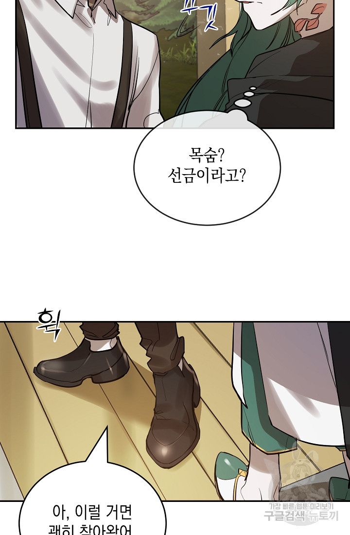 1664943040599wp07lve1fp.jpeg