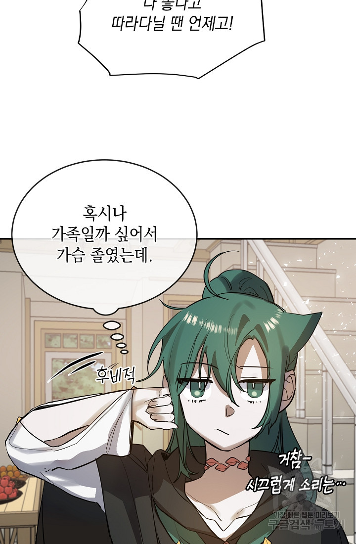 1664943042463jjsse3e7609.jpeg
