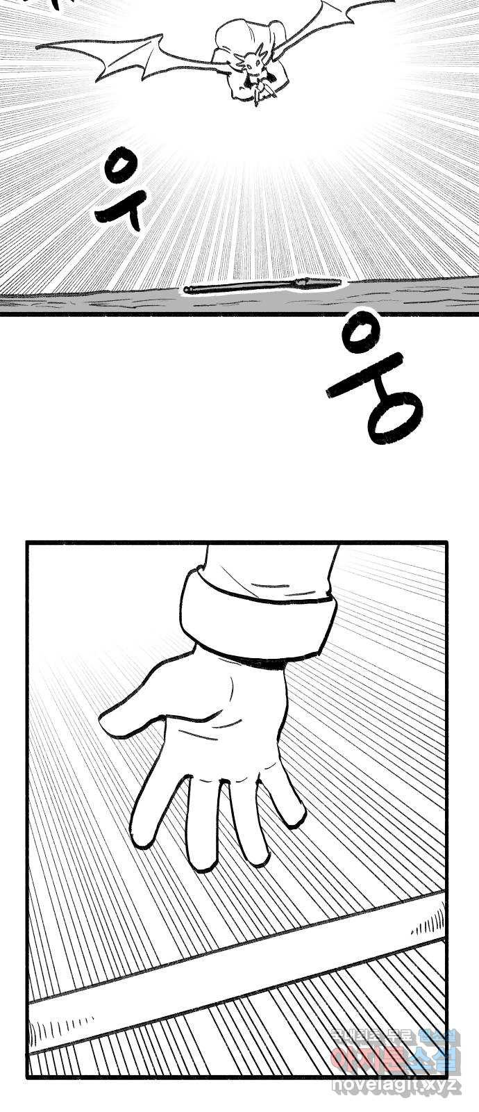 1664942447983l6py04gosp.jpeg