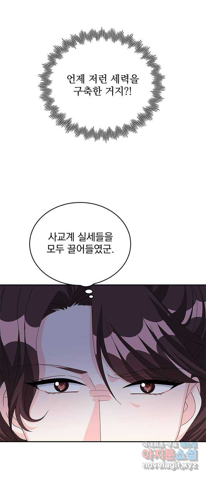 1665021422411jkhr22275rs.jpeg