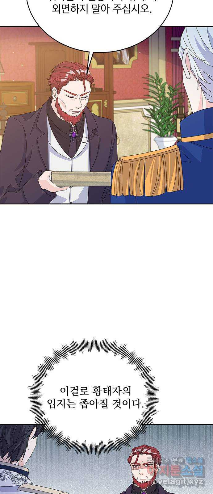 16650214236439sx87trbrqm.jpeg