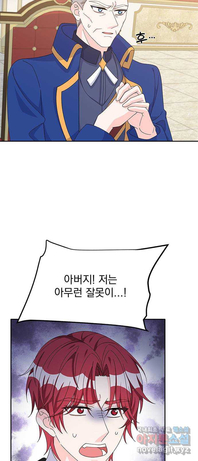 166502143157203pl24z24b5.jpeg