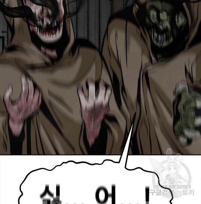 1665021949864s7lm8zbwo4e.jpeg