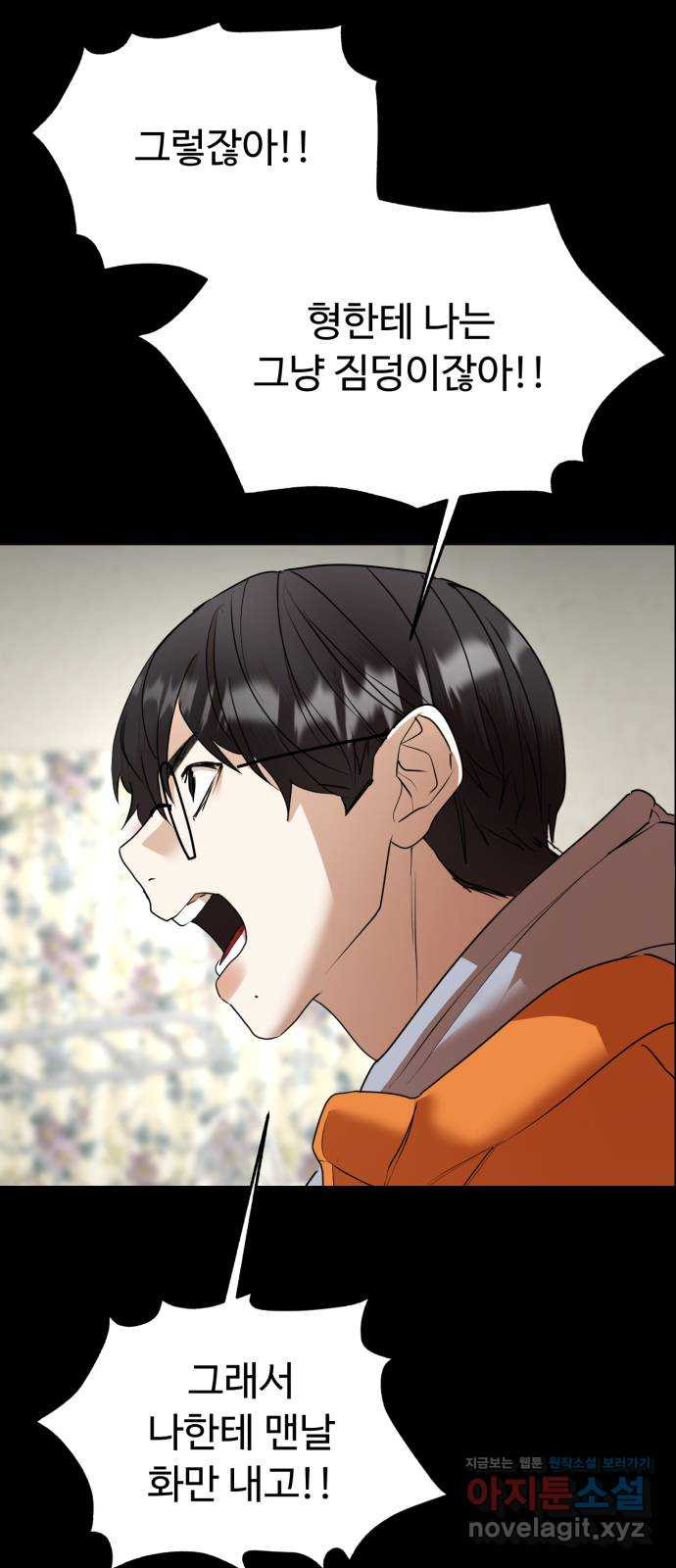 1665022059527sxb7wyk7pje.jpeg