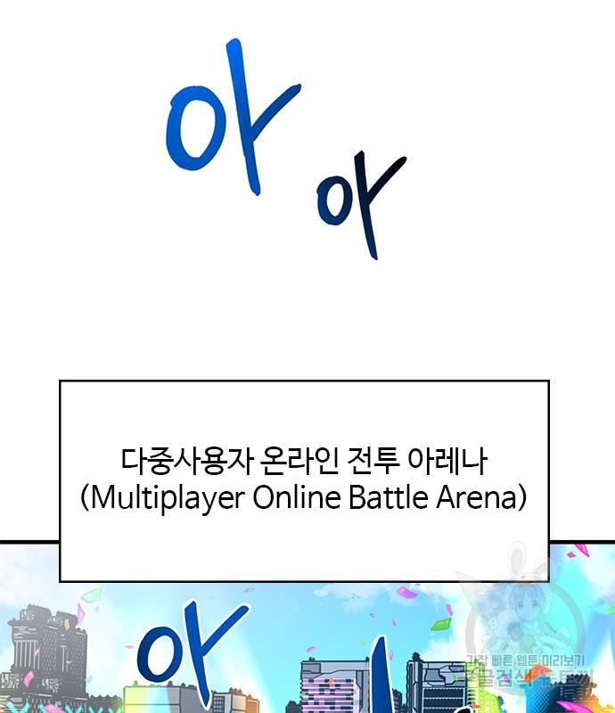 16650148668480dddz9dmoif.jpeg