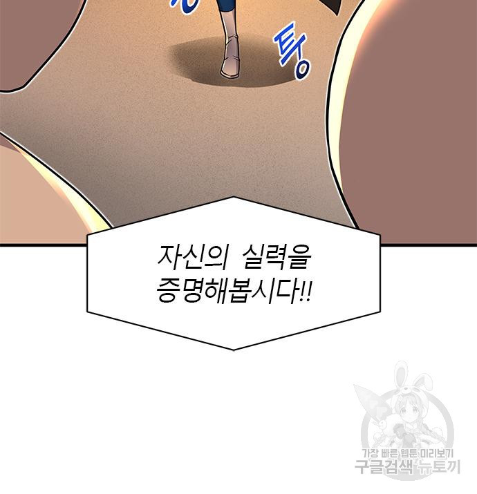 16650148713486g6ybtbxxjp.jpeg