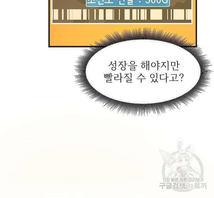 16650148784024xtabep2set.jpeg