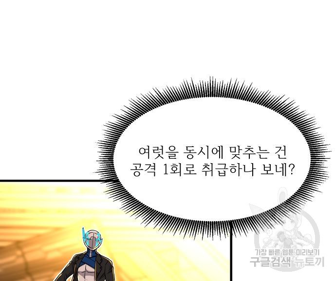 16650148901693cfbqsa2rlo.jpeg