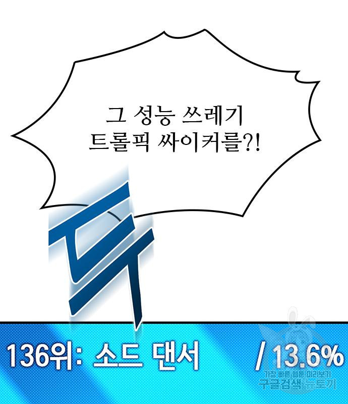 16650148979174bm0bacu09q.jpeg