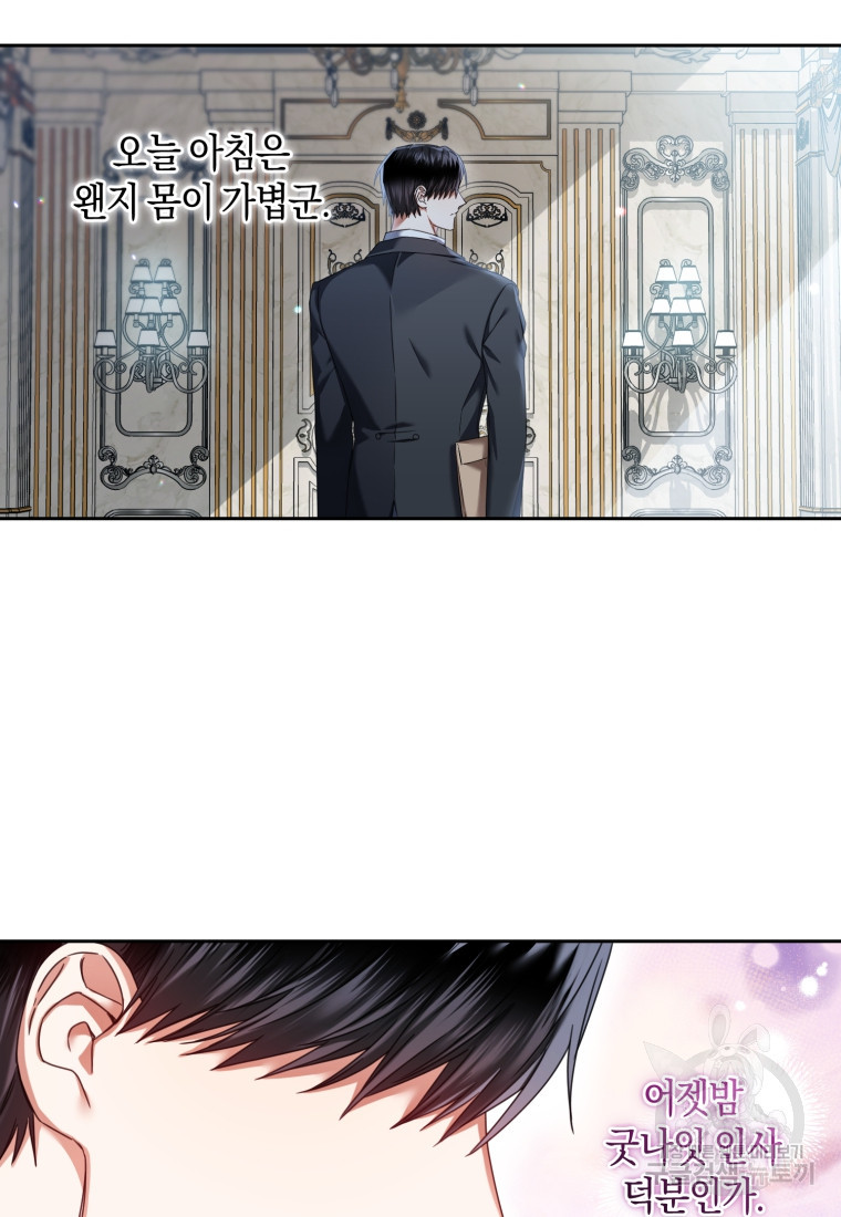 1665099187041e5m5msvsfxl.jpeg