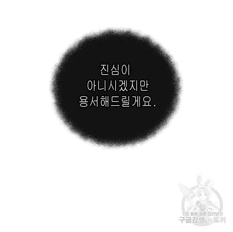 166510084541039miagt5jj1.jpeg