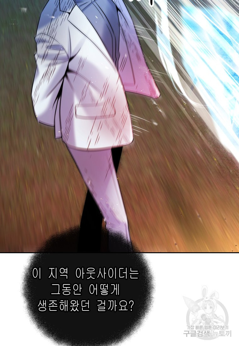 16651008463377rphfuhg303.jpeg