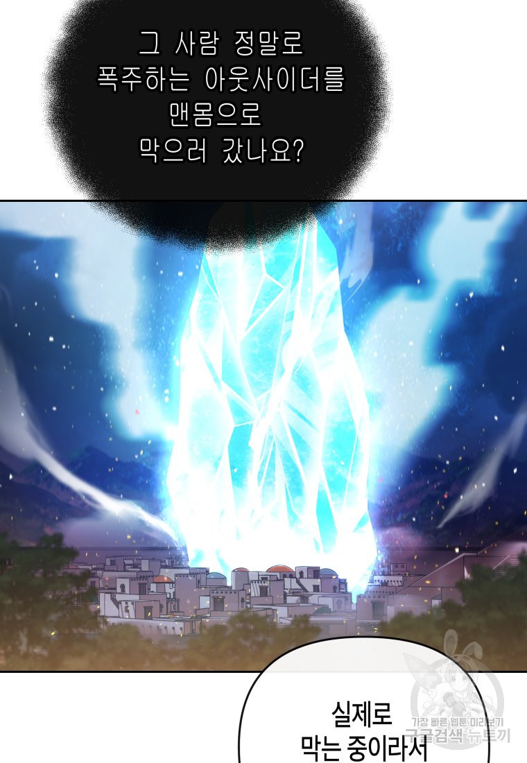 1665100846949bpvi382oysa.jpeg