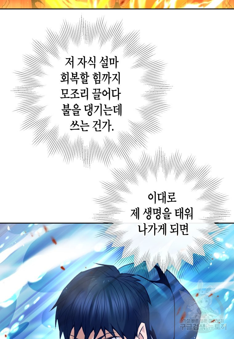 16651008500344778py5gsts.jpeg