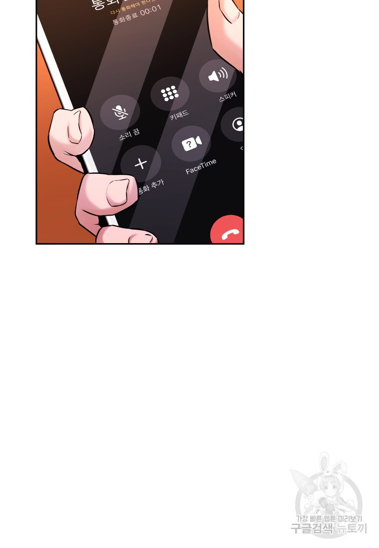 1665100850656ift2isepbh.jpeg