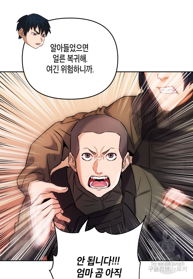 1665100852963cnjhjsrend9.jpeg