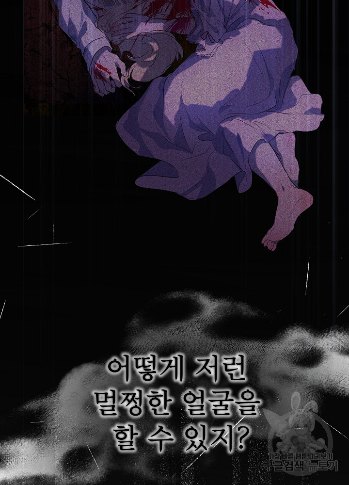 16651008599524hveygusw12.jpeg