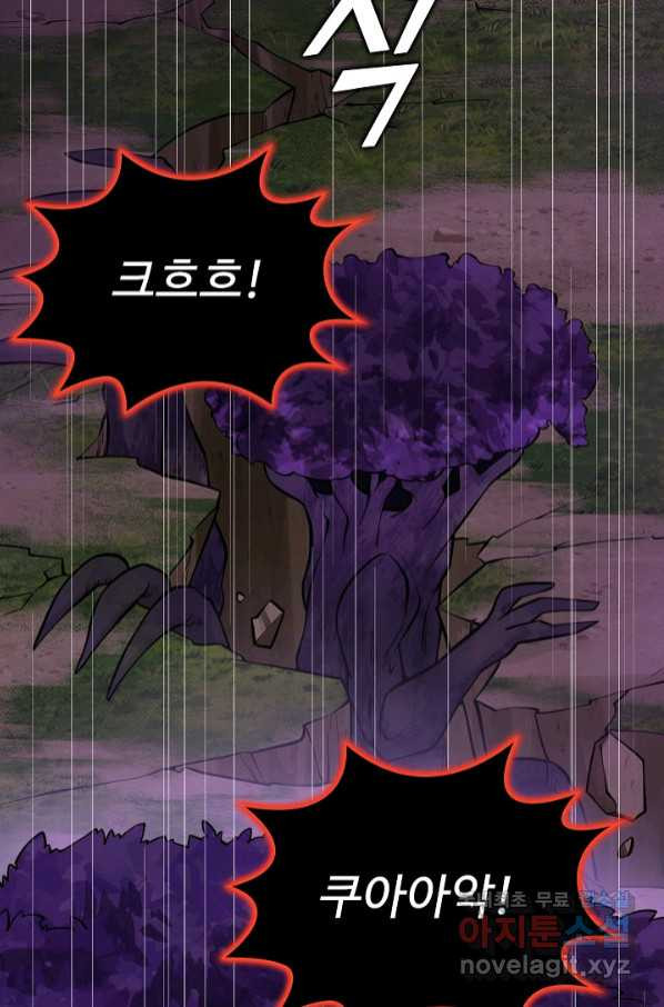 166510162831835tkup76th6.jpeg