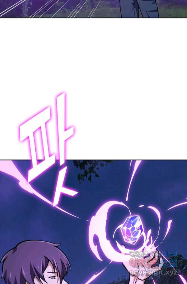 1665101634183qxcncmitw0o.jpeg