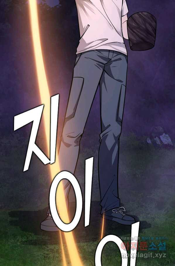 16651016635911e7hec3j2fq.jpeg