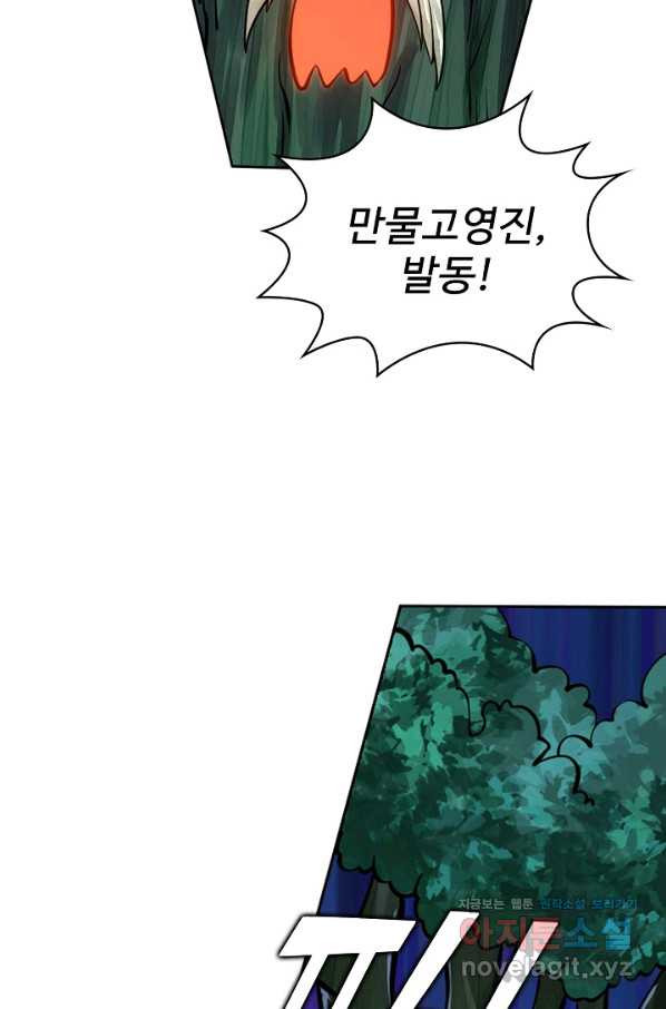 166510166806692771ydppap.jpeg