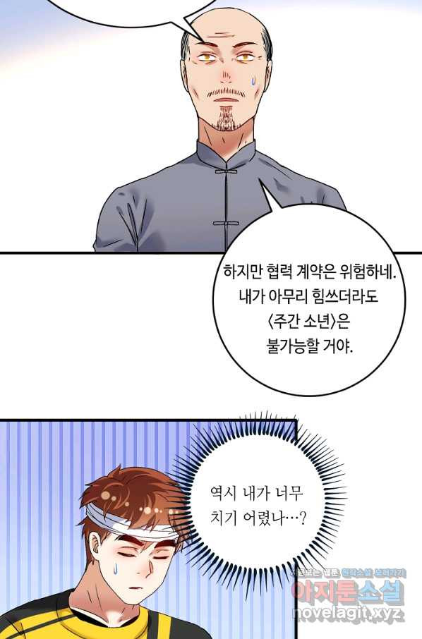 1665099879378oworjjnr6li.jpeg