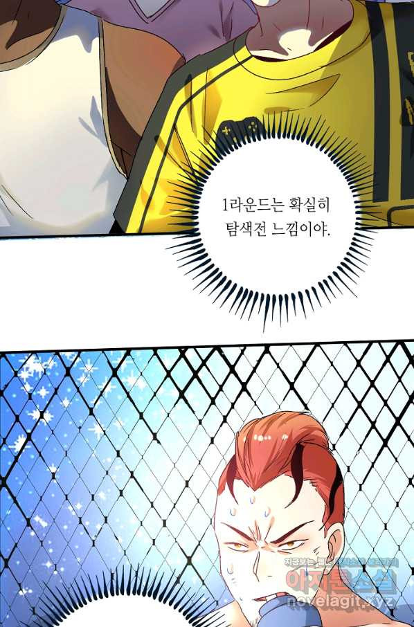 16650998835552qd6ifk9bfy.jpeg