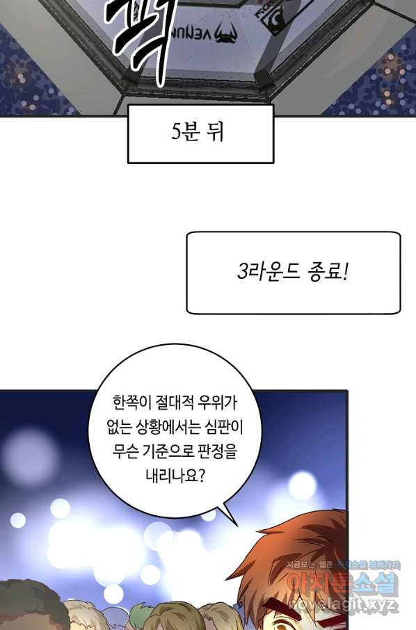16650998847787ot6f6au9um.jpeg