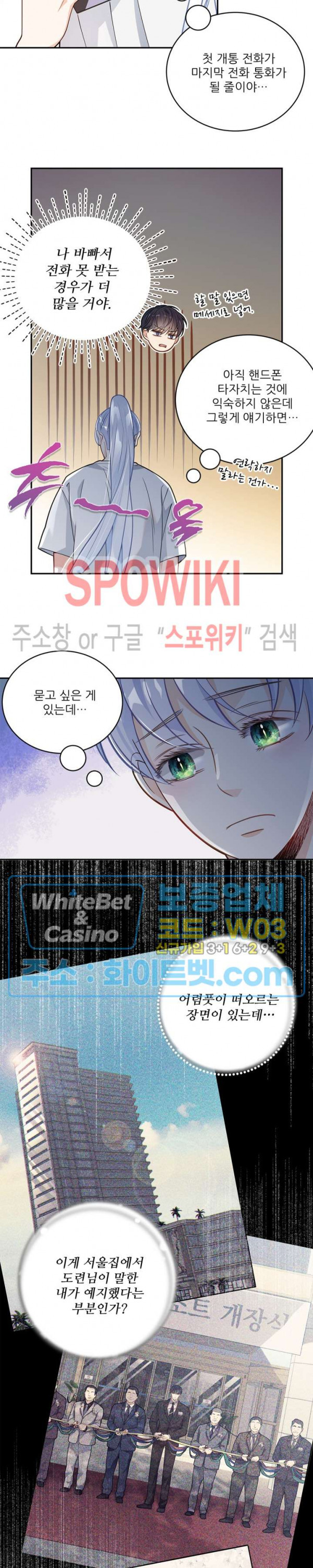 1665100144054ramopyngczo.jpg