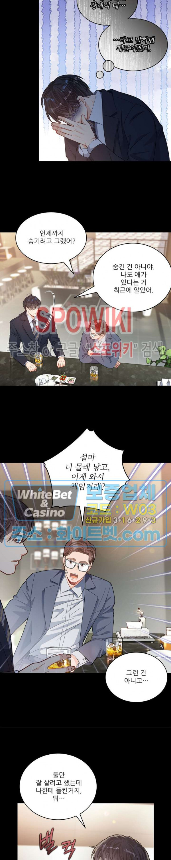 16651001504913yb8macfexa.jpg