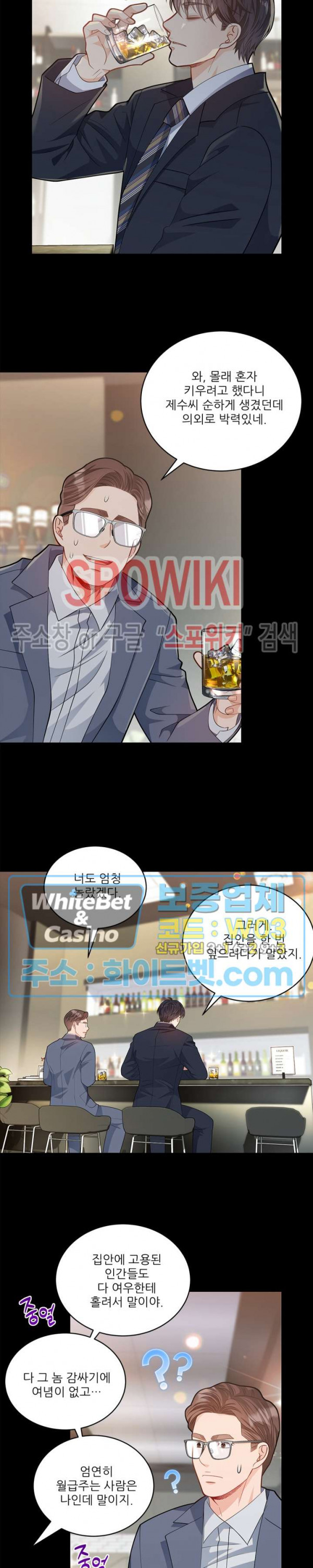 16651001506435bxf130bbwn.jpg