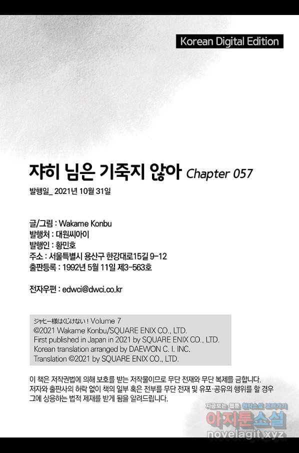 1665188428952cy27783p1kw.jpeg