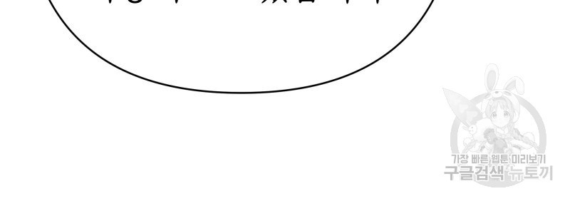 16651881498481p3vps2kw6r.jpeg