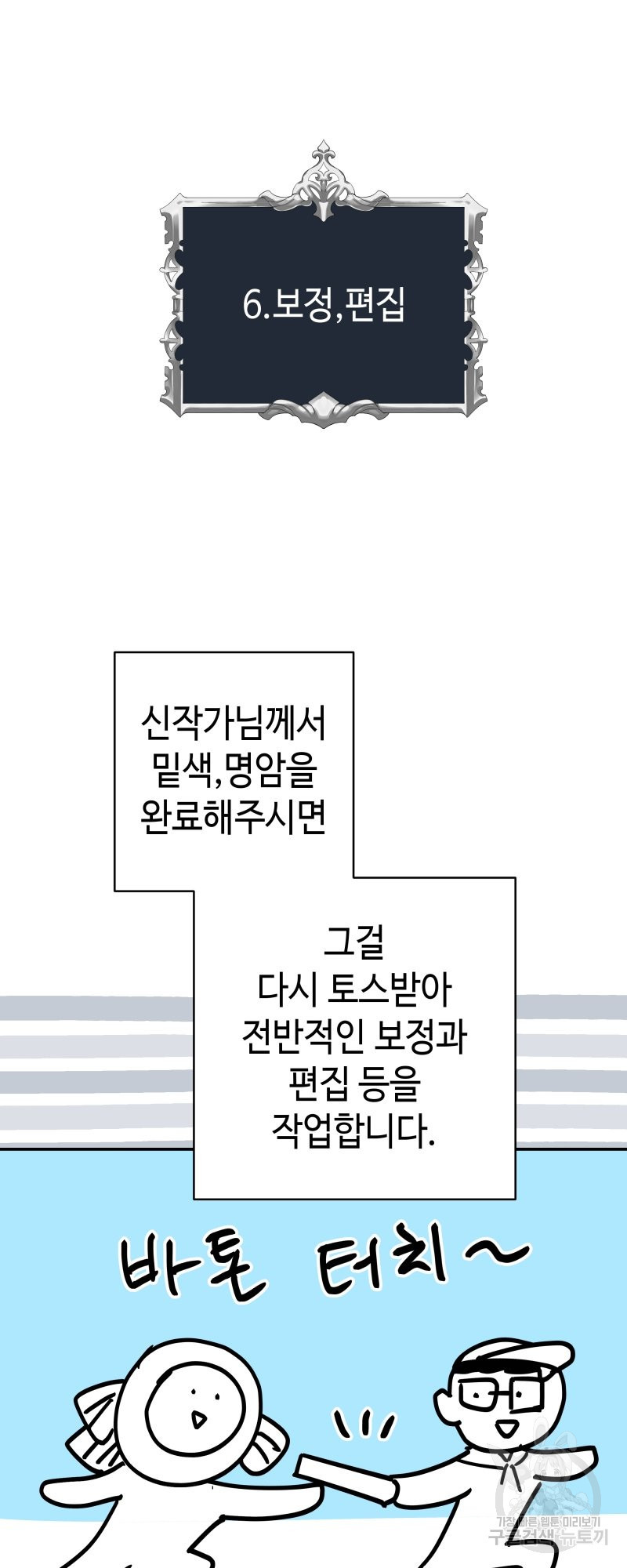 1665188154654px83b9yt39.jpeg