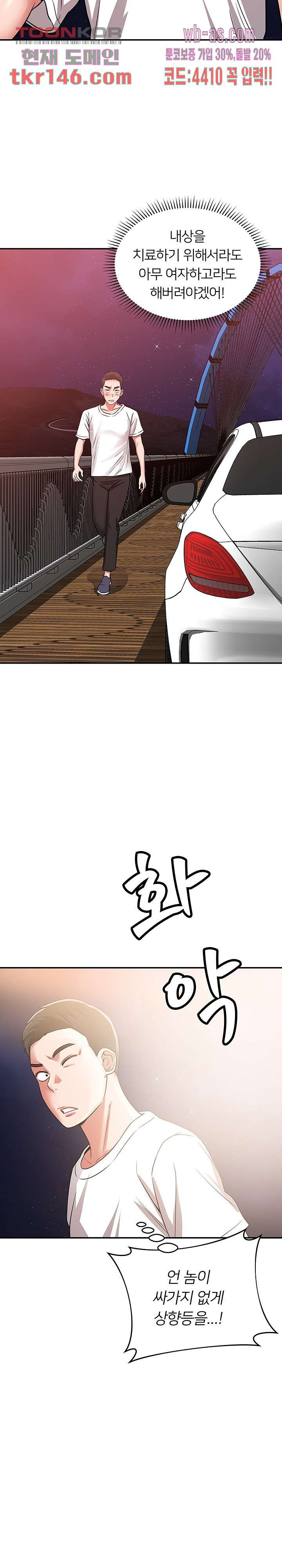1665195054764do04xjvj09.jpeg