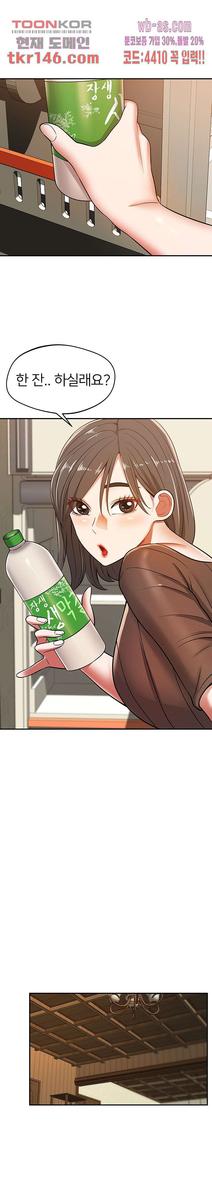 1665195056003i4aw2h9oir.jpeg