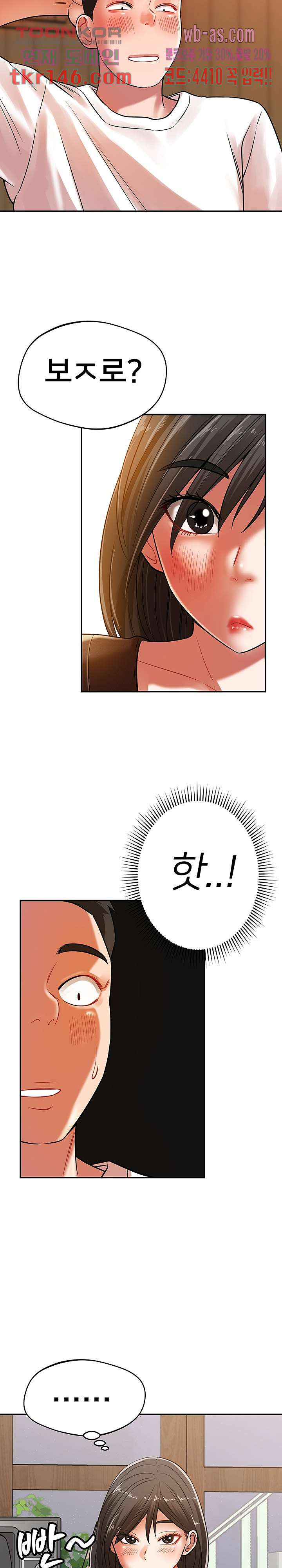 1665195056766kw3chevo34.jpeg