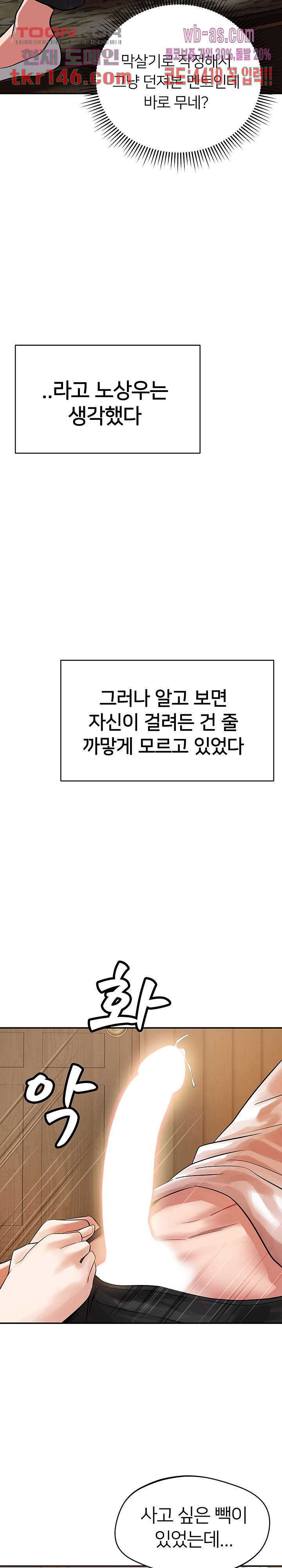 166519505722683ghqok0avu.jpeg